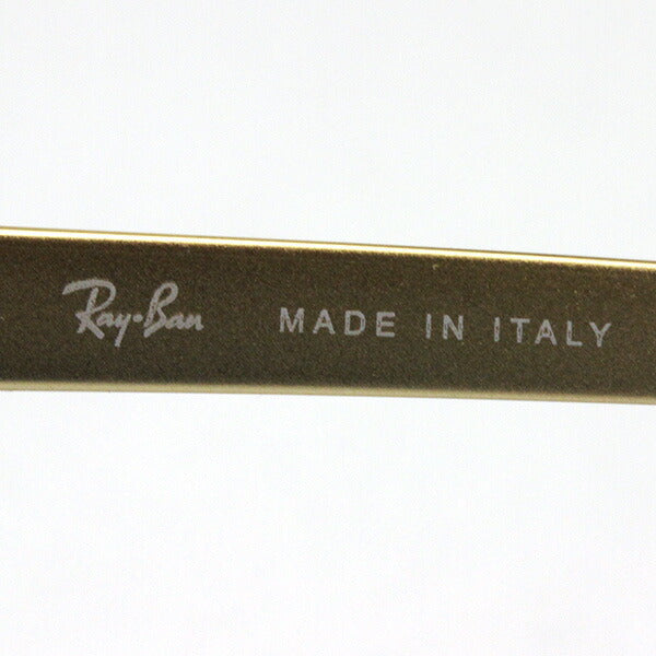 Glasias Ray-Ban Ray-Ban RX3716VM 3054 Club Master Metal