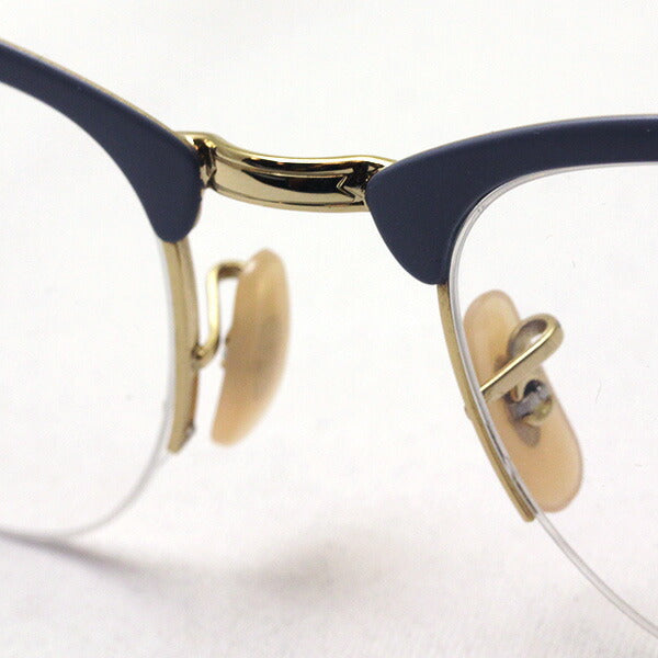 Glasias Ray-Ban Ray-Ban RX3716VM 3054 Club Master Metal