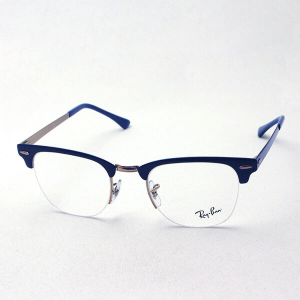 Glasias Ray-Ban Ray-Ban RX3716VM 3055 Club Master Metal