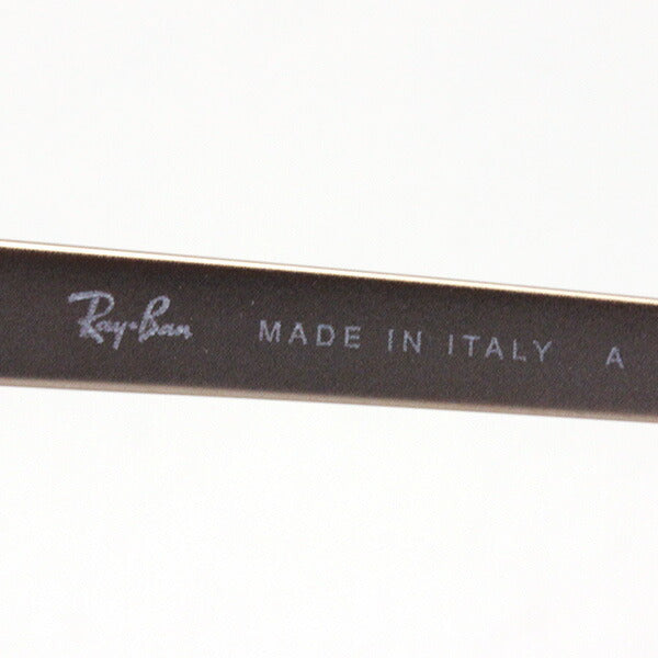 Glasias Ray-Ban Ray-Ban RX3716VM 3055 Club Master Metal