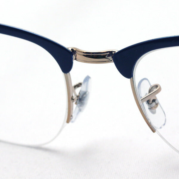 Glasias Ray-Ban Ray-Ban RX3716VM 3055 Club Master Metal