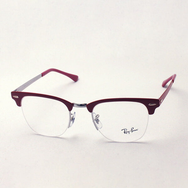 Glasias Ray-Ban Ray-Ban RX3716VM 3056 Club Master Metal