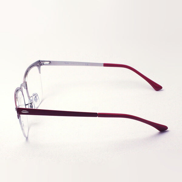 Glasias Ray-Ban Ray-Ban RX3716VM 3056 Club Master Metal