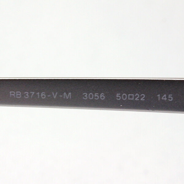 Glasias Ray-Ban Ray-Ban RX3716VM 3056 Club Master Metal