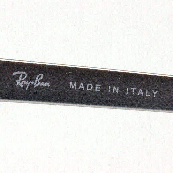 Glasias Ray-Ban Ray-Ban RX3716VM 3056 Club Master Metal