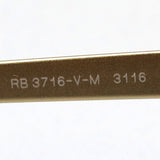 レイバン メガネ Ray-Ban RX3716VM 3116 クラブマスターメタル