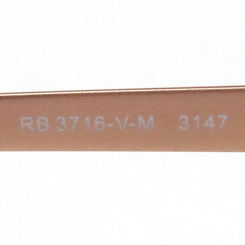 レイバン メガネ Ray-Ban RX3716VM 3147 クラブマスターメタル