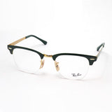 Ray-Ban Glasses RAY-BAN RX3716VM 3149 Club Master Metal