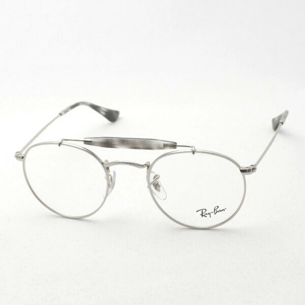 Ray-Ban Glasses Ray-Ban RX3747V 2501