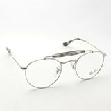 Ray-Ban Glasses Ray-Ban RX3747V 2501