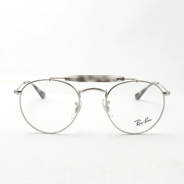 Ray-Ban Glasses Ray-Ban RX3747V 2501