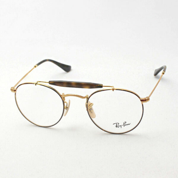 レイバン メガネ Ray-Ban RX3747V 2945