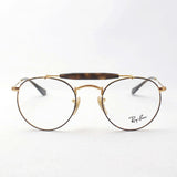 Ray-Ban Glasses Ray-Ban RX3747V 2945