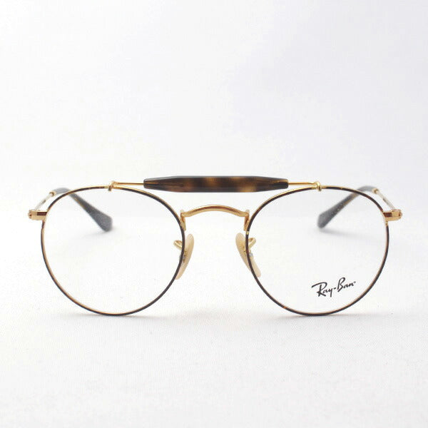 Ray-Ban Glasses Ray-Ban RX3747V 2945