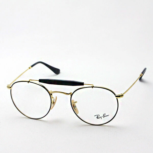 Ray-Ban Glasses RAY-BAN RX3747V 2946