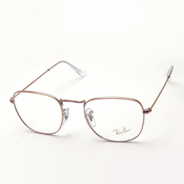 Ray-Ban Glasses Ray-Ban RX3857V 3107 Frank