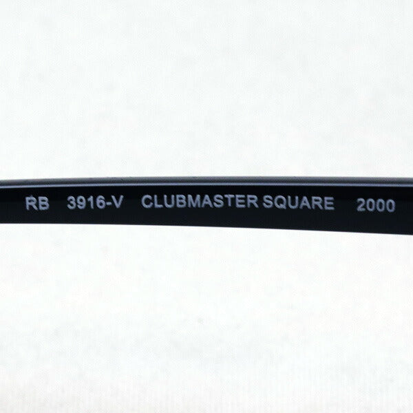 Glasias Ray-Ban Ray-Ban RX3916V 2000 RX3916VF 2000 Club Master