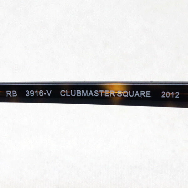 Glasias Ray-Ban Ray-Ban RX3916V 2012 RX3916VF 2012 Club Master