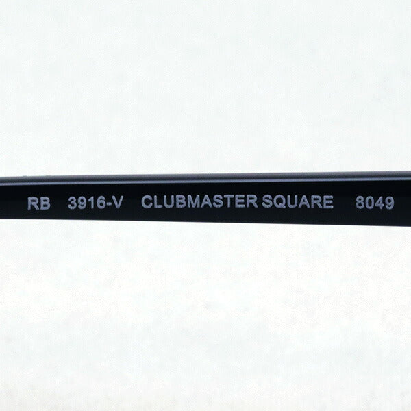 Gastes Ray-Ban Ray-Ban RX3916V 8049 RX3916VF 8049 Club Master