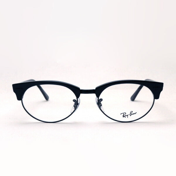 Glasias Ray-Ban Ray-Ban RX3946V 8049 Club Master