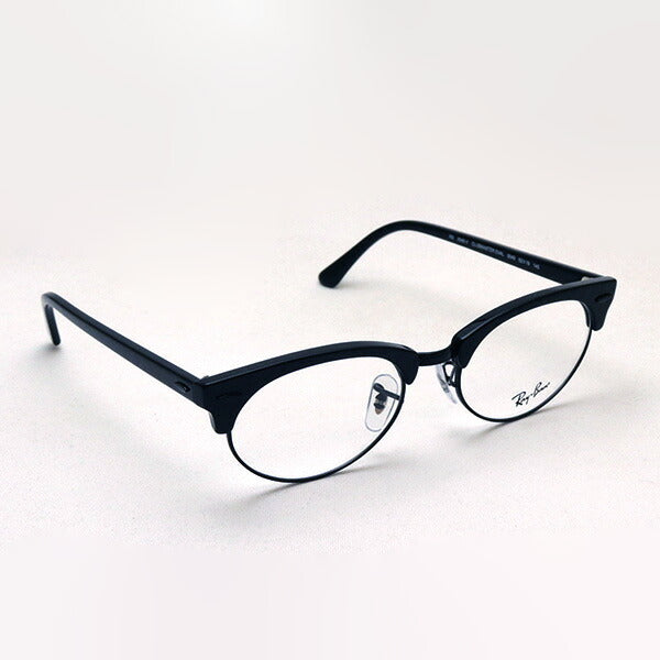 Glasias Ray-Ban Ray-Ban RX3946V 8049 Club Master