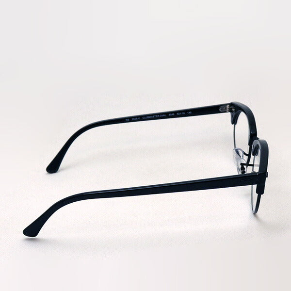 Glasias Ray-Ban Ray-Ban RX3946V 8049 Club Master
