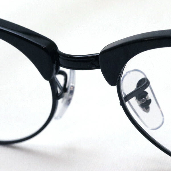 Glasias Ray-Ban Ray-Ban RX3946V 8049 Club Master