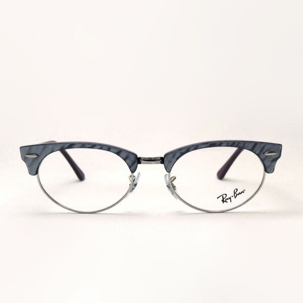 Glasias Ray-Ban Ray-Ban RX3946V 8050 Club Master