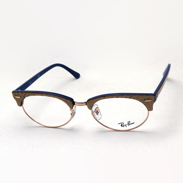 Glasias Ray-Ban Ray-Ban RX3946V 8051 Club Master