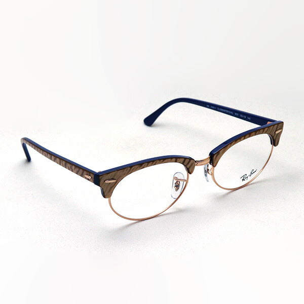 Glasias Ray-Ban Ray-Ban RX3946V 8051 Club Master