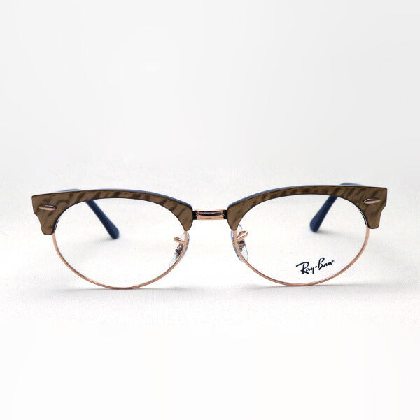 Glasias Ray-Ban Ray-Ban RX3946V 8051 Club Master