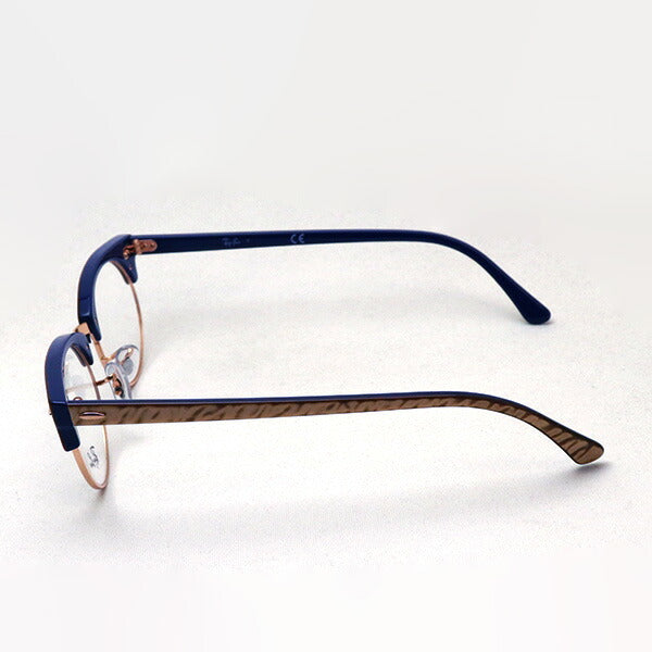 Glasias Ray-Ban Ray-Ban RX3946V 8051 Club Master