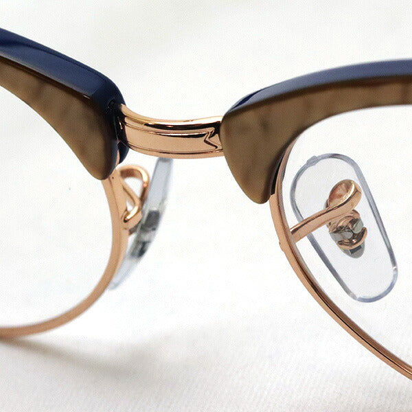 Glasias Ray-Ban Ray-Ban RX3946V 8051 Club Master
