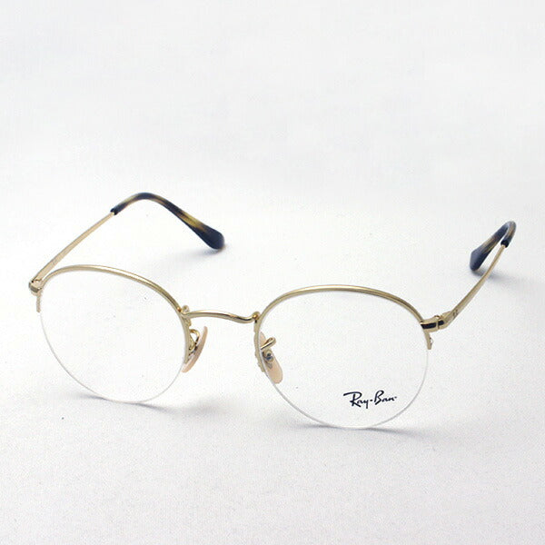 Ray-Ban Glasses Ray-Ban RX3947V 2500