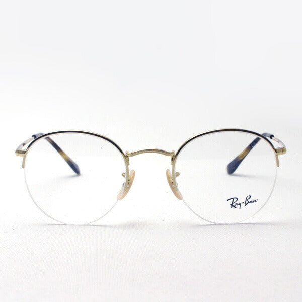 Gafas ray-ban ray-ban rx3947v 2500