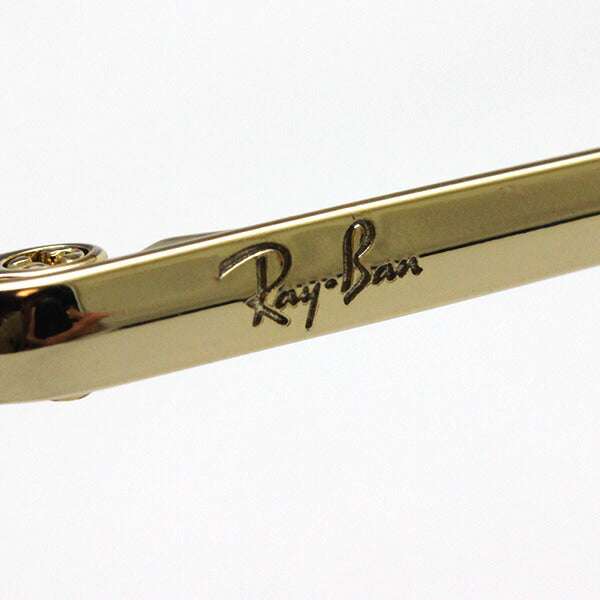 Gafas ray-ban ray-ban rx3947v 2500