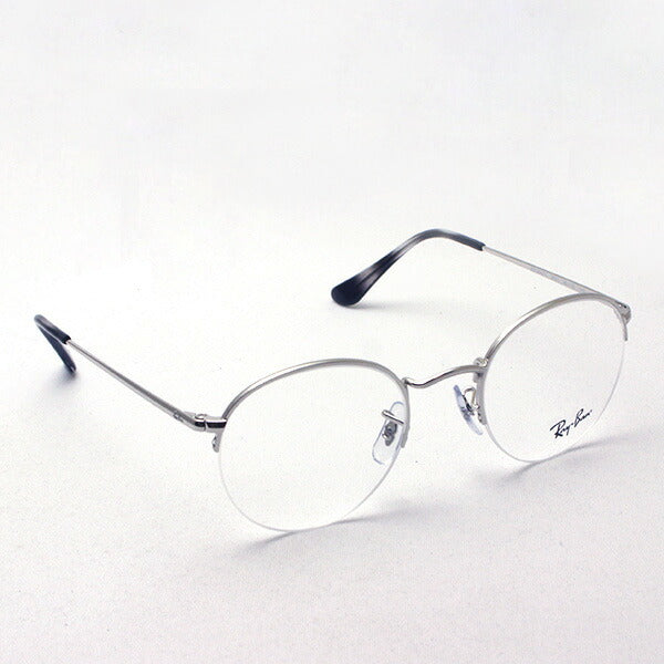 Gafas ray-ban ray-ban rx3947v 2501