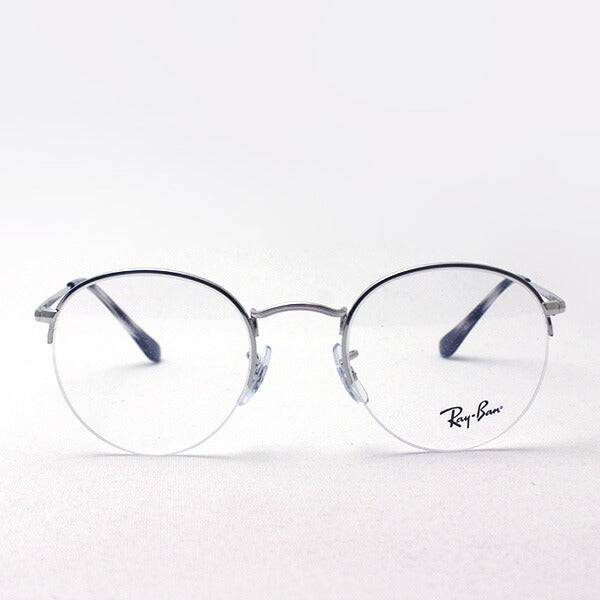 Gafas ray-ban ray-ban rx3947v 2501