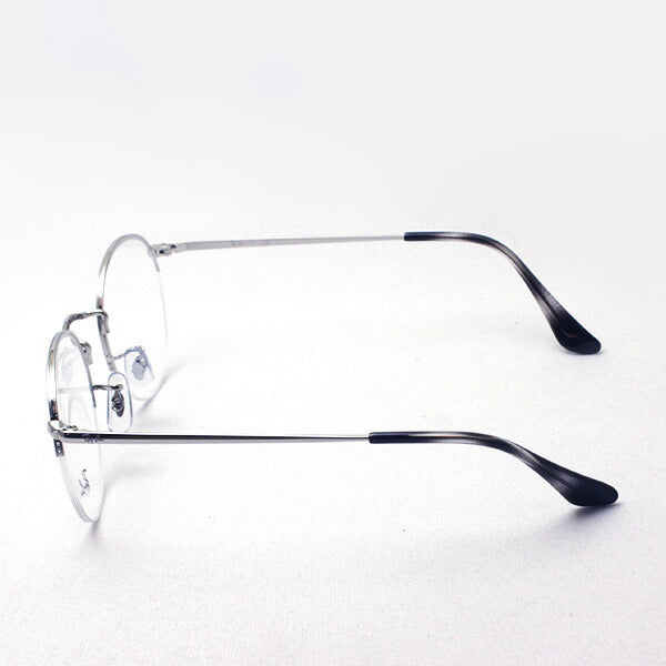 Gafas ray-ban ray-ban rx3947v 2501