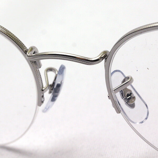 Gafas ray-ban ray-ban rx3947v 2501