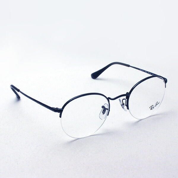 Gafas ray-ban ray-ban rx3947v 2509