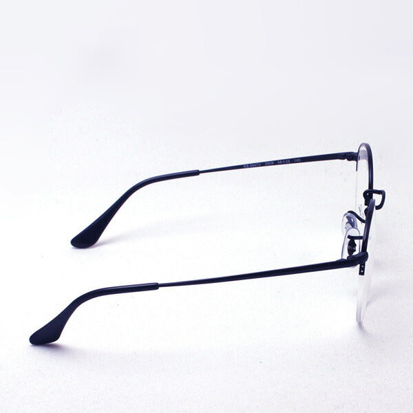 レイバン/Ray-Ban RX3947V 2509 楽天市場】レイバン Ray-Ban メガネ