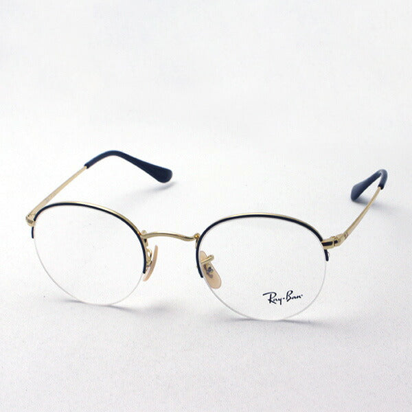 Ray-Ban Glasses Ray-Ban RX3947V 2946