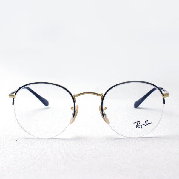 Ray-Ban Glasses Ray-Ban RX3947V 2946