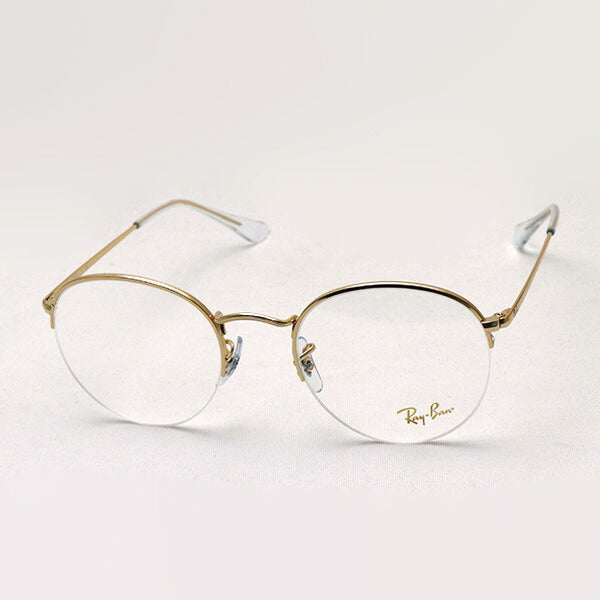 Gafas ray-ban ray-ban rx3947v 3086
