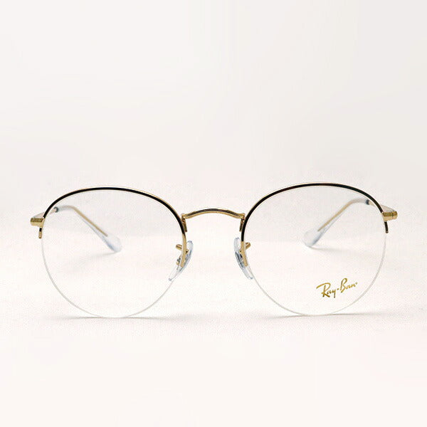 Gafas ray-ban ray-ban rx3947v 3086