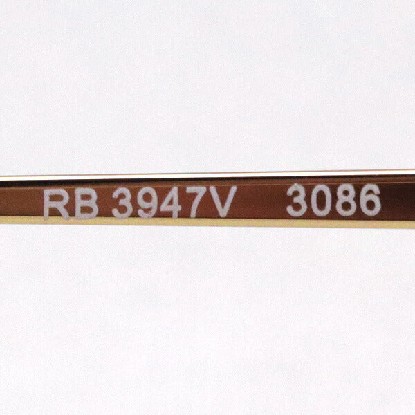 Gafas ray-ban ray-ban rx3947v 3086