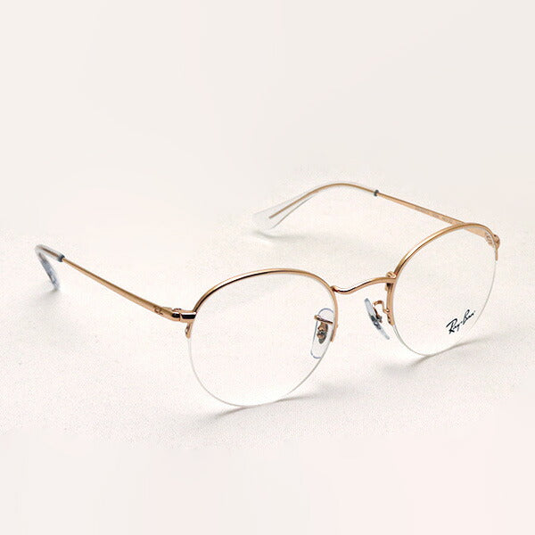Gafas ray-ban ray-ban rx3947v 3094