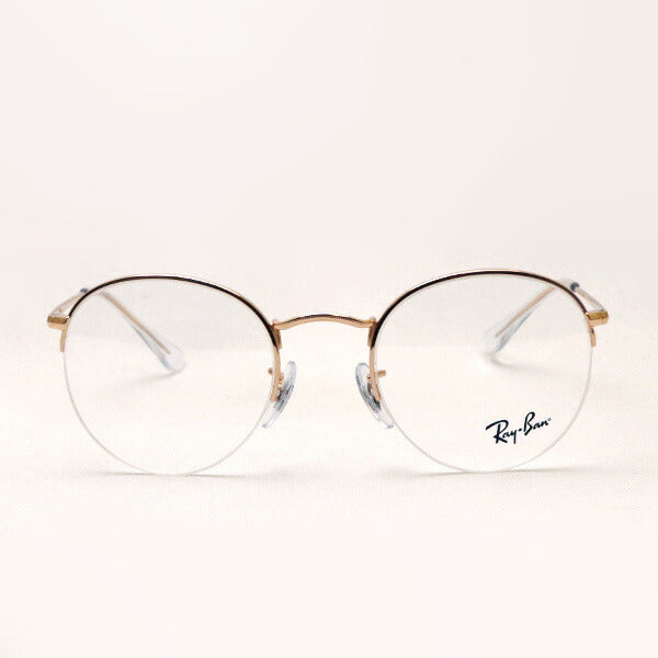 Gafas ray-ban ray-ban rx3947v 3094