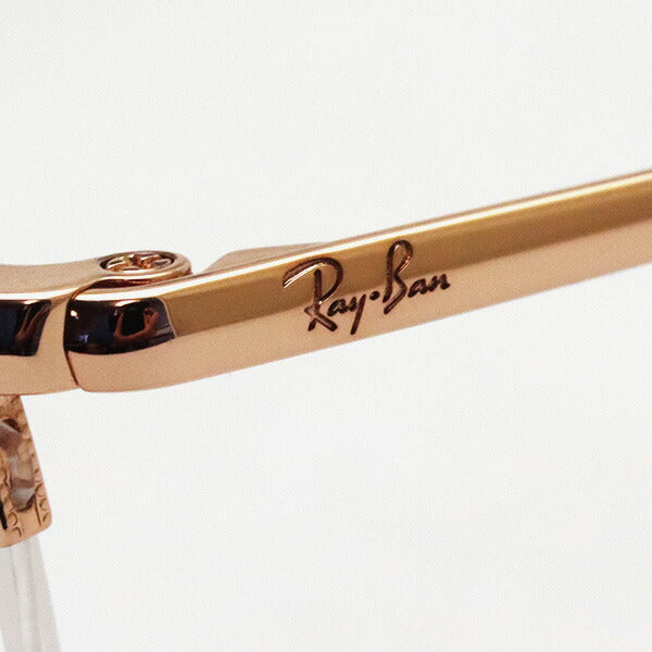Gafas ray-ban ray-ban rx3947v 3094